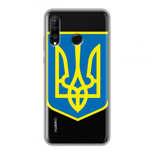 Полупрозрачный дизайнерский силиконовый чехол для Huawei P30 Lite Флаг Украины