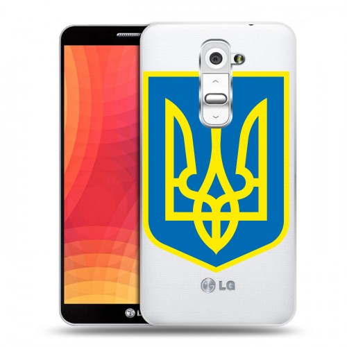 Полупрозрачный дизайнерский пластиковый чехол для LG Optimus G2 Флаг Украины