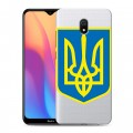 Полупрозрачный дизайнерский силиконовый с усиленными углами чехол для Xiaomi RedMi 8A Флаг Украины