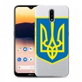 Полупрозрачный дизайнерский пластиковый чехол для Nokia 2.3 Флаг Украины