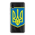Полупрозрачный дизайнерский силиконовый чехол для ZTE Blade A5 (2020) Флаг Украины