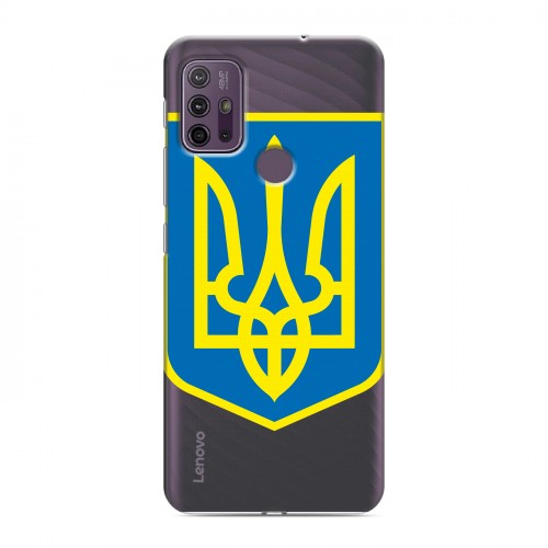 Полупрозрачный дизайнерский пластиковый чехол для Lenovo K13 Note Флаг Украины