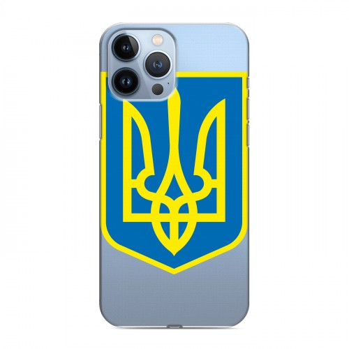 Полупрозрачный дизайнерский пластиковый чехол для Iphone 13 Pro Max Флаг Украины