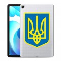 Полупрозрачный дизайнерский силиконовый чехол для Realme Pad Флаг Украины