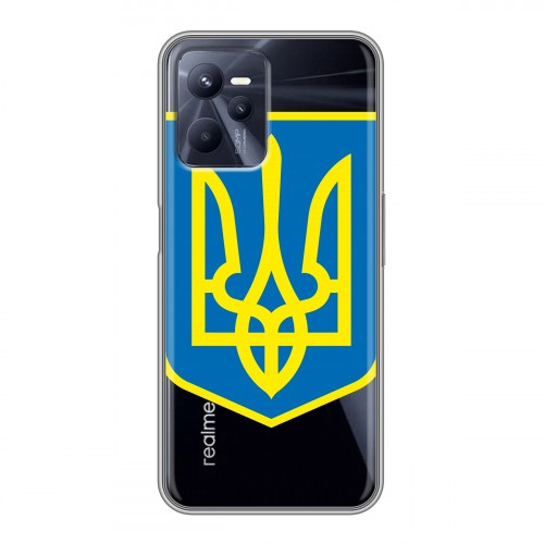 Полупрозрачный дизайнерский пластиковый чехол для Realme C35 Флаг Украины