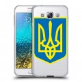 Полупрозрачный дизайнерский пластиковый чехол для Samsung Galaxy E5 Флаг Украины
