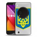 Полупрозрачный дизайнерский пластиковый чехол для Asus Zenfone Zoom Флаг Украины