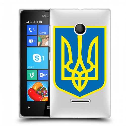 Полупрозрачный дизайнерский пластиковый чехол для Microsoft Lumia 435 Флаг Украины