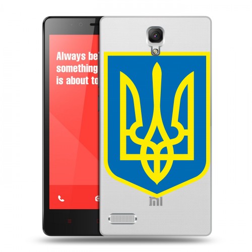 Полупрозрачный дизайнерский силиконовый чехол для Xiaomi RedMi Note Флаг Украины