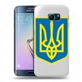 Полупрозрачный дизайнерский пластиковый чехол для Samsung Galaxy S6 Edge Флаг Украины