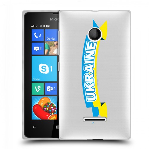 Полупрозрачный дизайнерский пластиковый чехол для Microsoft Lumia 435 Флаг Украины