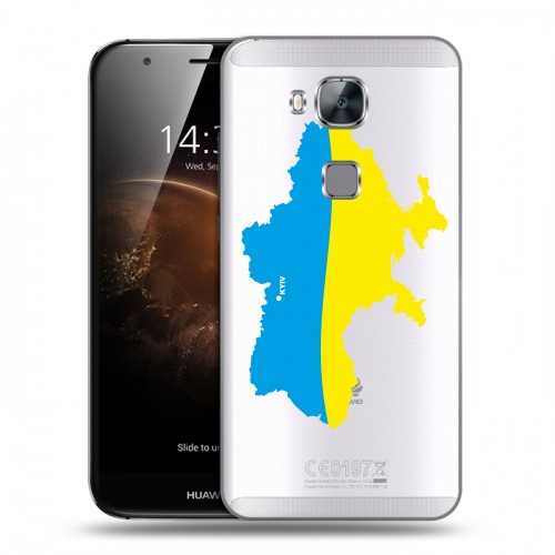Полупрозрачный дизайнерский силиконовый чехол для Huawei G8 Флаг Украины