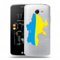 Полупрозрачный дизайнерский силиконовый чехол для LG K5 Флаг Украины