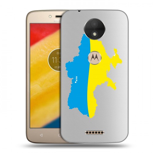 Полупрозрачный дизайнерский силиконовый чехол для Motorola Moto C Флаг Украины