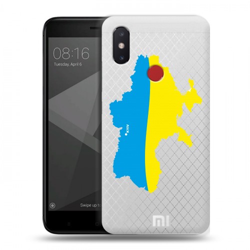 Полупрозрачный дизайнерский пластиковый чехол для Xiaomi Mi8 SE Флаг Украины