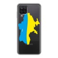 Полупрозрачный дизайнерский силиконовый с усиленными углами чехол для Samsung Galaxy A12 Флаг Украины