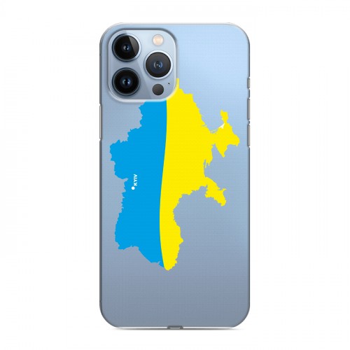 Полупрозрачный дизайнерский пластиковый чехол для Iphone 13 Pro Max Флаг Украины
