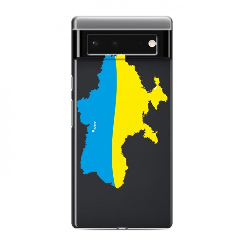 Полупрозрачный дизайнерский силиконовый чехол для Google Pixel 6 Флаг Украины