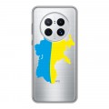 Полупрозрачный дизайнерский силиконовый чехол для Huawei Mate 50 Pro Флаг Украины