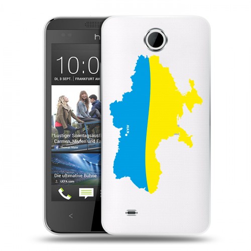 Полупрозрачный дизайнерский силиконовый чехол для HTC Desire 300 Флаг Украины