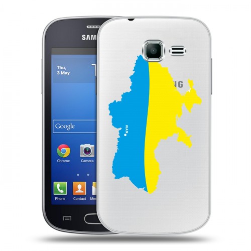 Полупрозрачный дизайнерский пластиковый чехол для Samsung Galaxy Trend Lite Флаг Украины