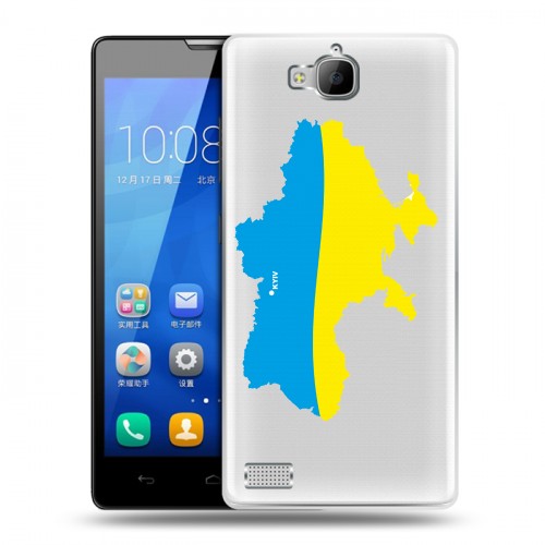 Полупрозрачный дизайнерский пластиковый чехол для Huawei Honor 3c Флаг Украины