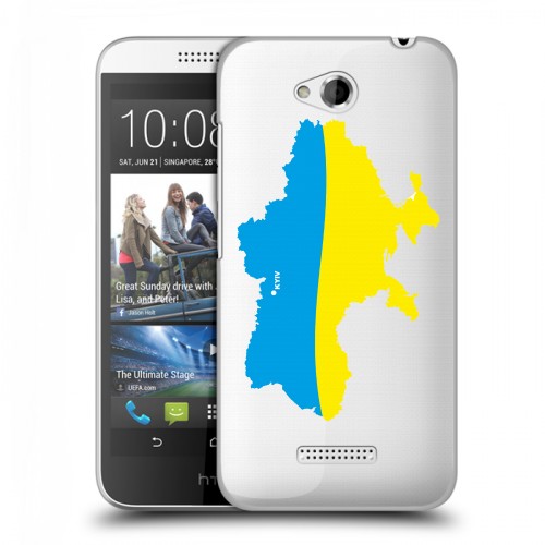 Полупрозрачный дизайнерский силиконовый чехол для HTC Desire 616 Флаг Украины