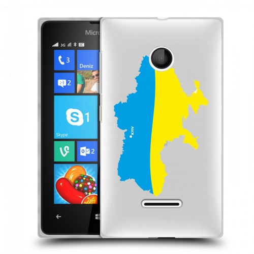 Полупрозрачный дизайнерский пластиковый чехол для Microsoft Lumia 435 Флаг Украины