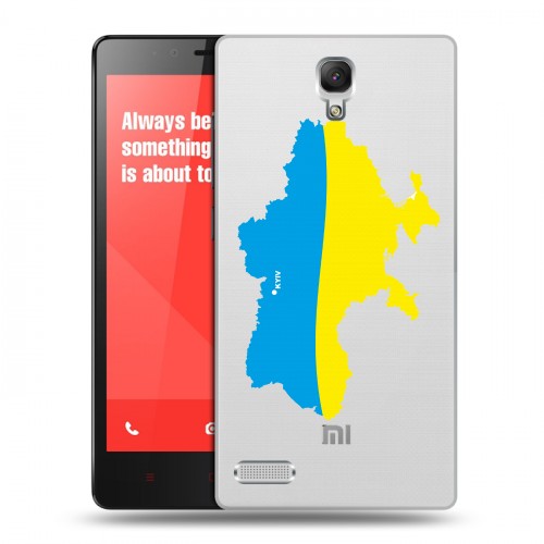 Полупрозрачный дизайнерский пластиковый чехол для Xiaomi RedMi Note Флаг Украины