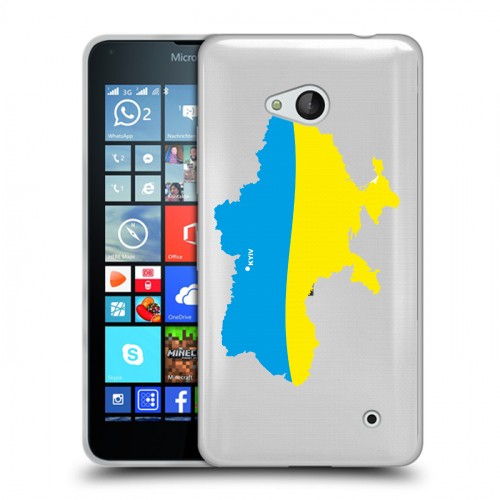 Полупрозрачный дизайнерский пластиковый чехол для Microsoft Lumia 640 Флаг Украины