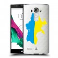 Полупрозрачный дизайнерский силиконовый чехол для LG G4 Флаг Украины