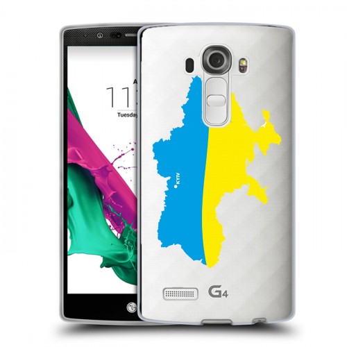 Полупрозрачный дизайнерский пластиковый чехол для LG G4 Флаг Украины