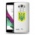 Полупрозрачный дизайнерский пластиковый чехол для LG G4 S Флаг Украины