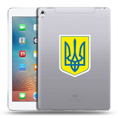 Полупрозрачный дизайнерский пластиковый чехол для Ipad Pro 9.7 Флаг Украины