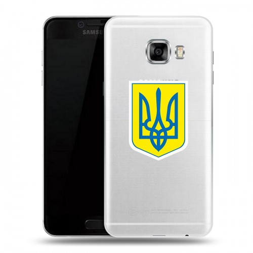 Полупрозрачный дизайнерский пластиковый чехол для Samsung Galaxy C5 Флаг Украины