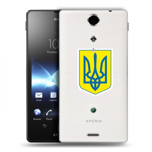 Полупрозрачный дизайнерский пластиковый чехол для Sony Xperia TX Флаг Украины