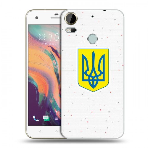 Полупрозрачный дизайнерский силиконовый чехол для HTC Desire 10 Pro Флаг Украины