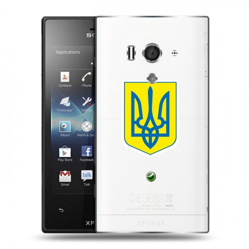 Полупрозрачный дизайнерский пластиковый чехол для Sony Xperia acro S Флаг Украины