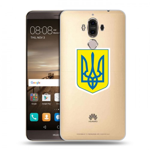 Полупрозрачный дизайнерский пластиковый чехол для Huawei Mate 9 Флаг Украины