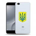 Полупрозрачный дизайнерский пластиковый чехол для Xiaomi Mi5C Флаг Украины