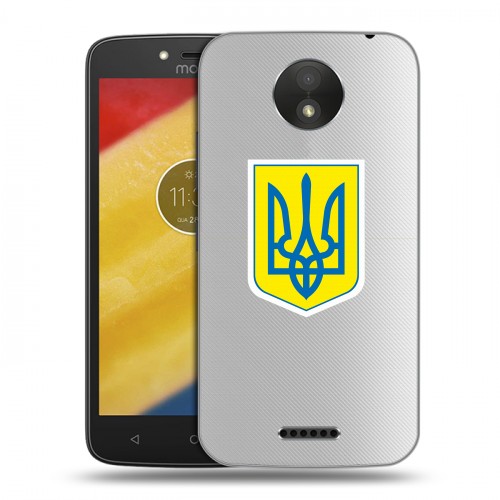 Полупрозрачный дизайнерский пластиковый чехол для Motorola Moto C Plus Флаг Украины