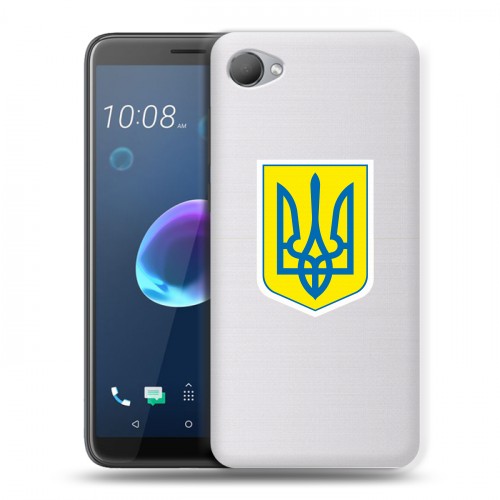 Полупрозрачный дизайнерский пластиковый чехол для HTC Desire 12 Флаг Украины