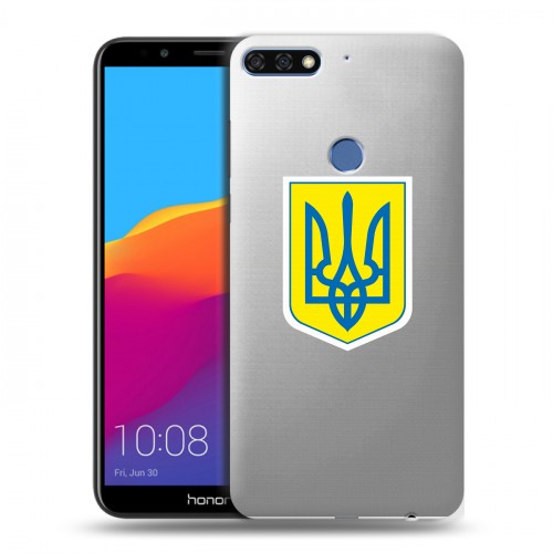 Полупрозрачный дизайнерский пластиковый чехол для Huawei Honor 7C Pro Флаг Украины