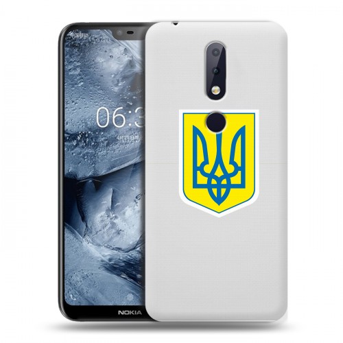 Полупрозрачный дизайнерский пластиковый чехол для Nokia 6.1 Plus Флаг Украины