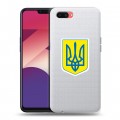 Полупрозрачный дизайнерский пластиковый чехол для OPPO A3s Флаг Украины