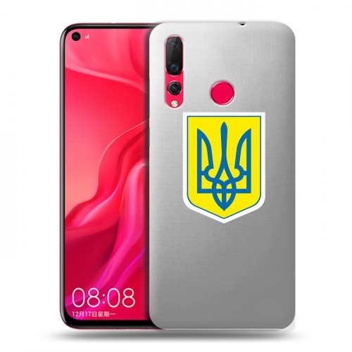 Полупрозрачный дизайнерский пластиковый чехол для Huawei Nova 4 Флаг Украины