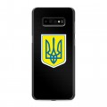 Полупрозрачный дизайнерский пластиковый чехол для Samsung Galaxy S10 Plus Флаг Украины