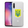 Полупрозрачный дизайнерский силиконовый с усиленными углами чехол для Xiaomi Mi9 Флаг Украины