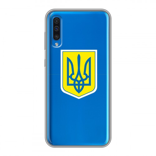 Полупрозрачный дизайнерский пластиковый чехол для Samsung Galaxy A50 Флаг Украины