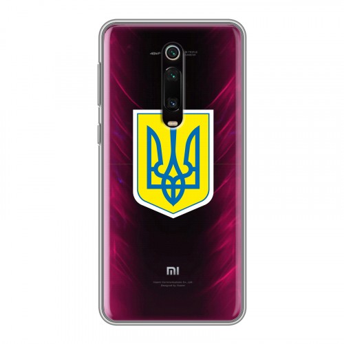 Полупрозрачный дизайнерский силиконовый чехол для Xiaomi RedMi K20 Флаг Украины